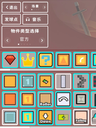 Rolling Thinking2.63������appv2026.2.6.3 ���°�