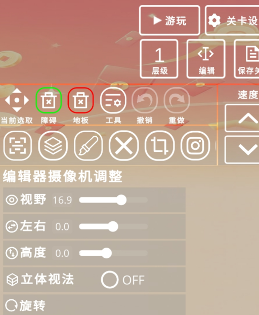 Rolling Thinking2.63������appv2026.2.6.3 ���°�