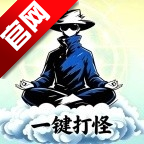 һ�����app���°�v6.7.5 ��׿��