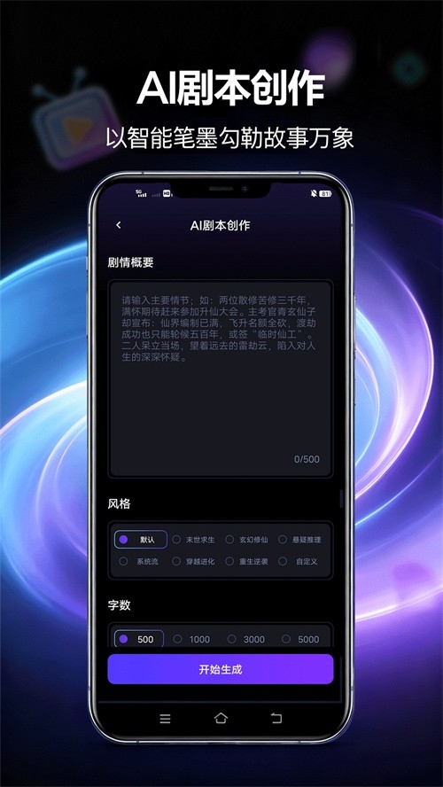 �����app�ٷ���v1.1 ��׿��