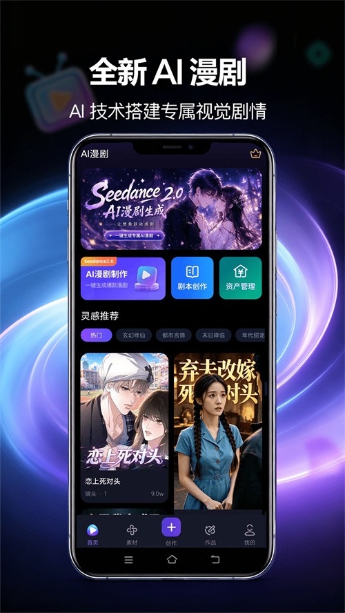�����app�ٷ���v1.1 ��׿��
