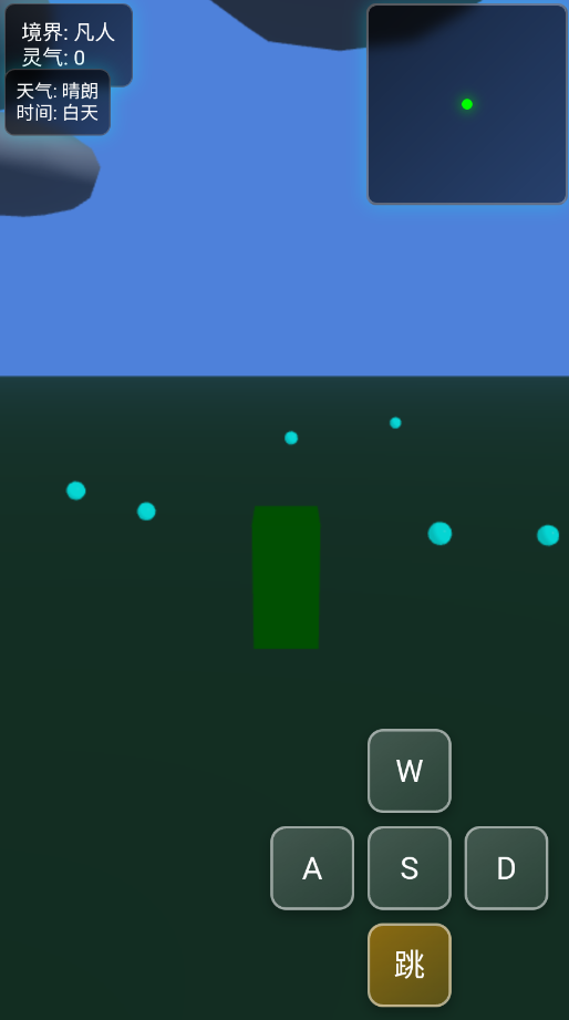����С��������Ϸappv1.7.2 ���°�