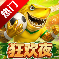 �ʼҲ����������°�v4.5.9 ��׿��