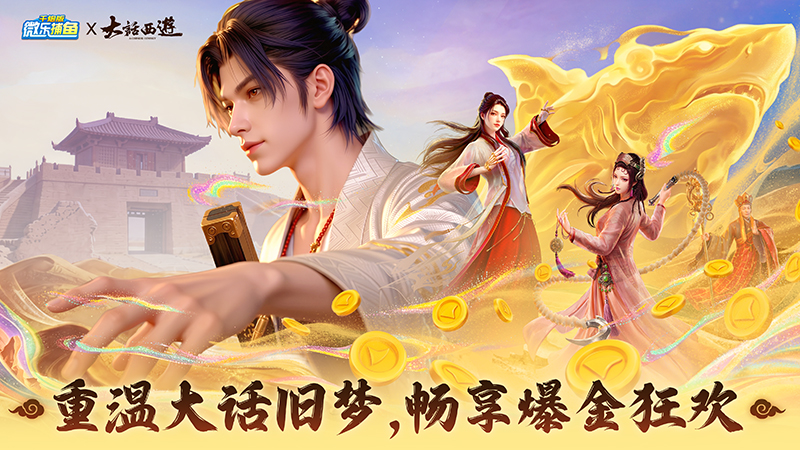 ΢�ֲ���ǧ�ڰ漫�ٰ�v3.9.26 ���°�