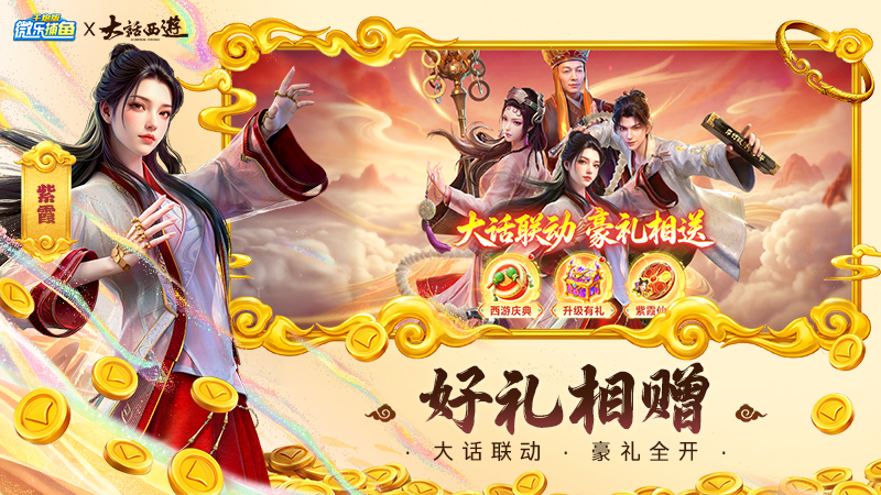΢�ֲ���ǧ�ڰ漫�ٰ�v3.9.26 ���°�