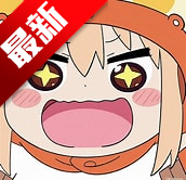 86�������ٰ�appv1.02 ���°�
