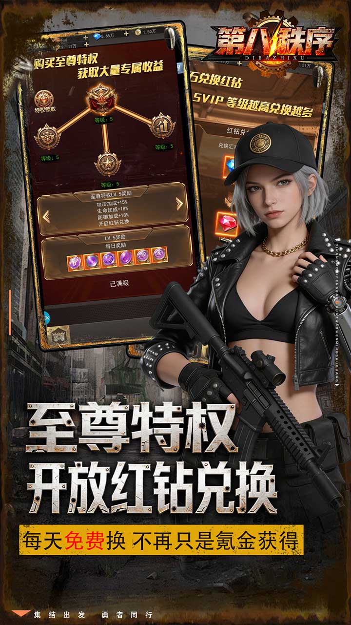�ڰ�����0.1��ĩ�ճԼ�v1.1.0 ��׿��