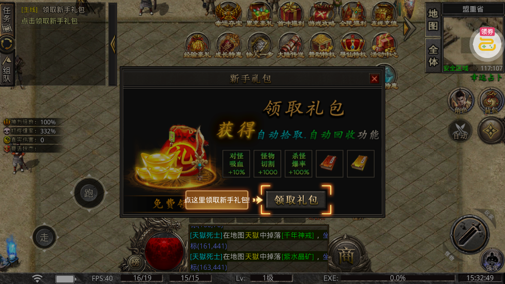 ç�Ĵ���������1000��Ѱ�v1.0.2 ��׿��