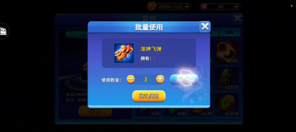 Ҧ�ǲ���ٷ�c1��v8.1.0.0 ���°�