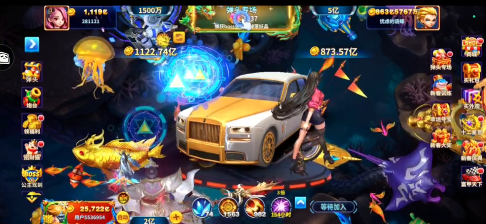Ҧ�ǲ���ٷ�c1��v8.1.0.0 ���°�