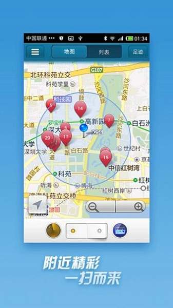 �첥3.5��������v3.8 ����
