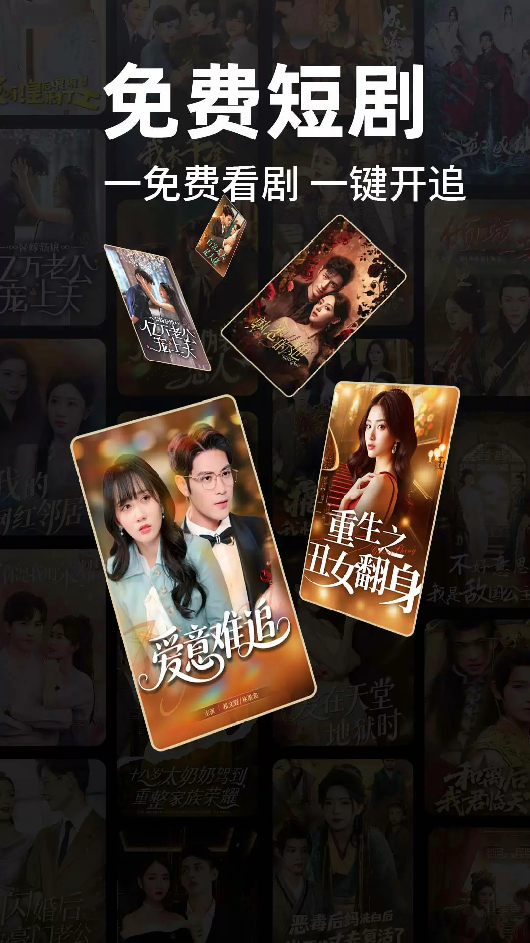 ����ѿ��̾�app���ذ�װv1.0.2 ���°�