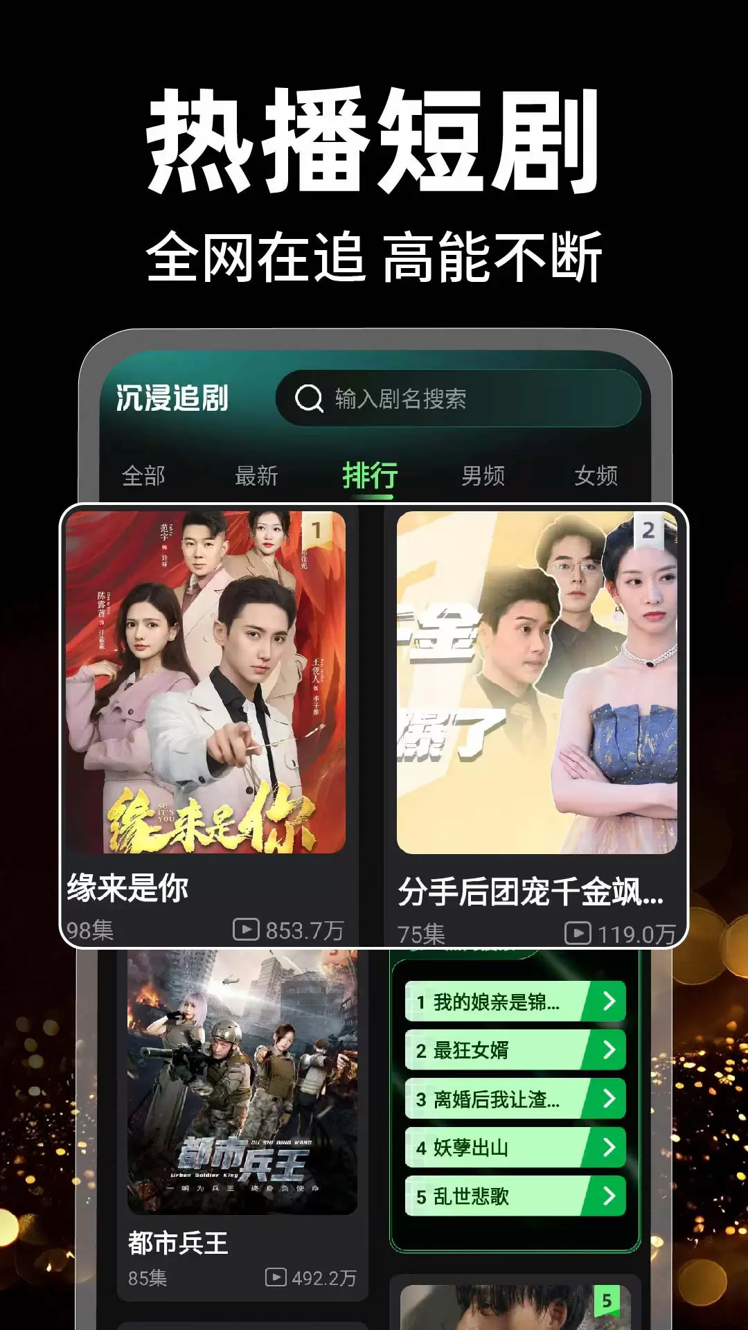 ����ѿ��̾�app���ذ�װv1.0.2 ���°�