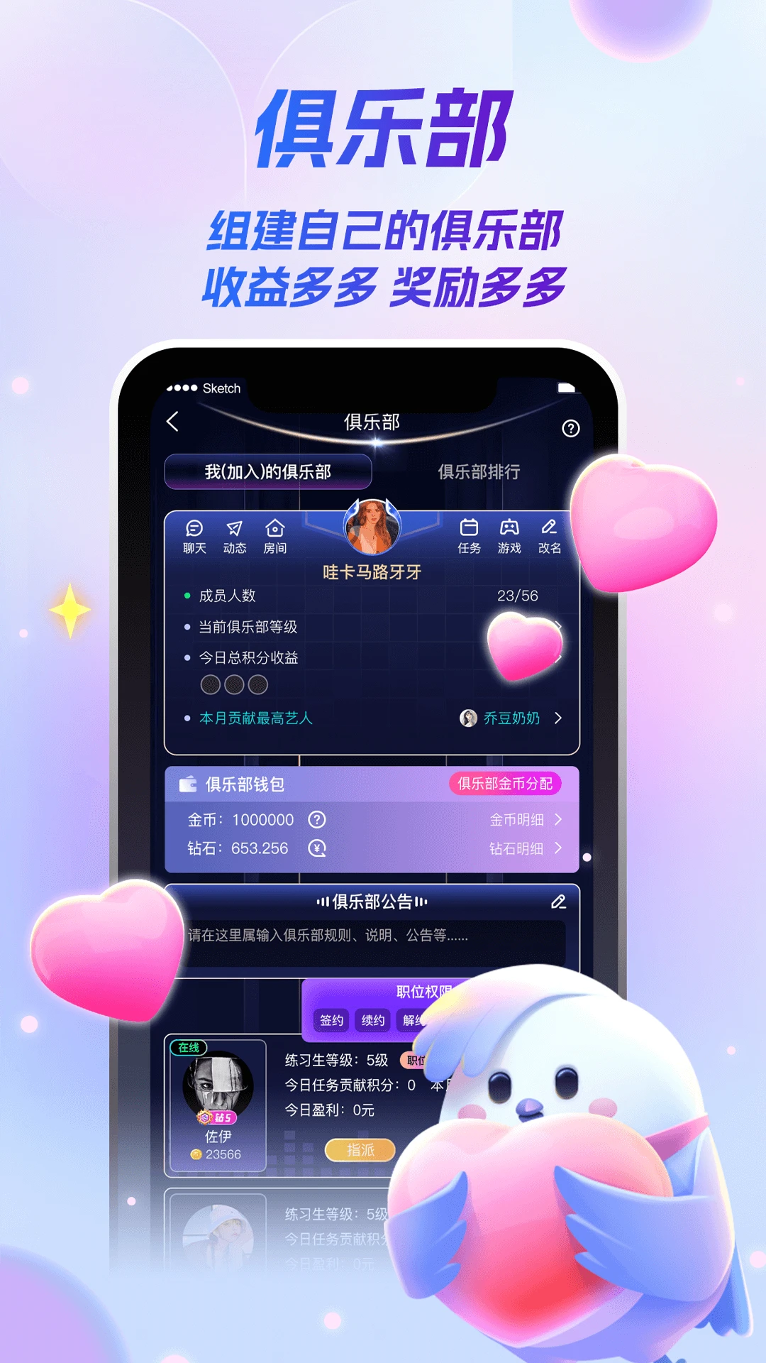 ���Ǿ��ֲ����İ�׿��v1.0.40 ���°�
