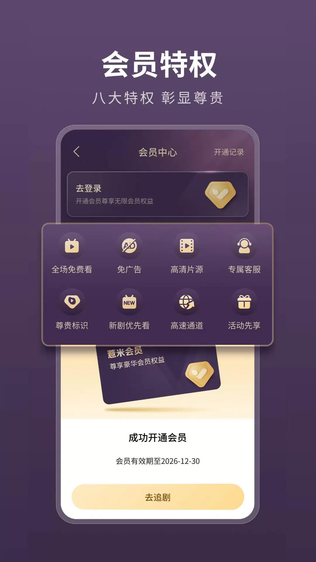 ޲�׶̾���Ѱ�v4.1.7 �ٷ���