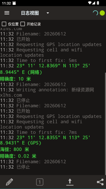 GPS��¼����׿��v135 ���°�