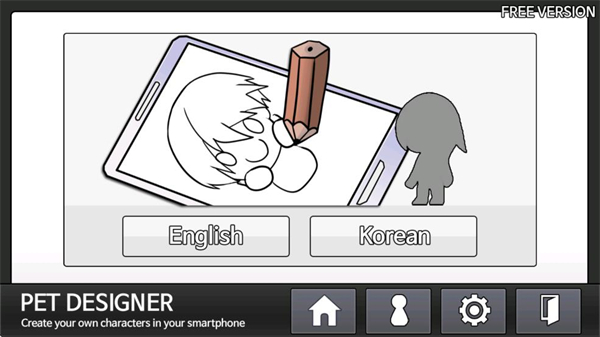 PetDesigner���°�׿��v1.0.6 ���İ�