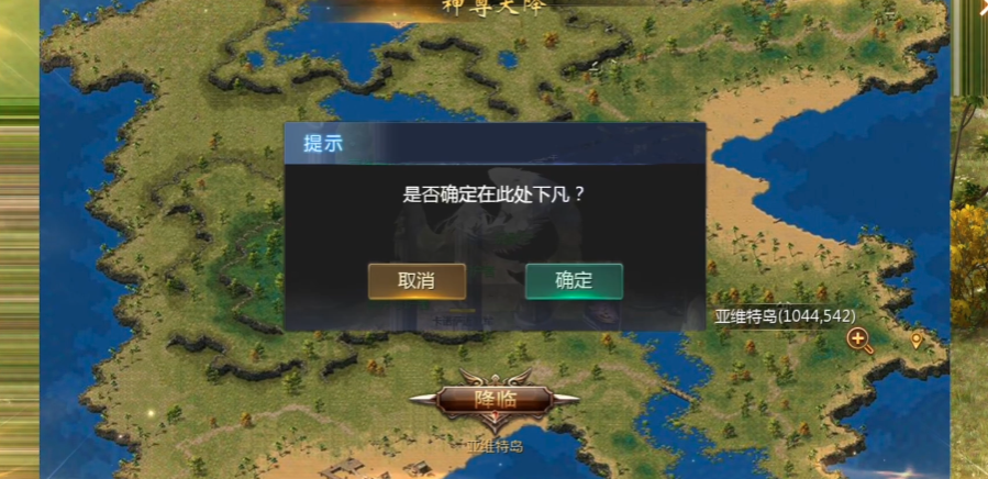 ħ��ͨ�氲׿�˰�v18.0.0 ���°�