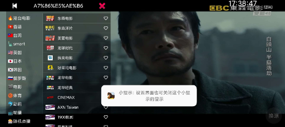 ��ĵ���app�ٷ���v2.4.2 ���°�