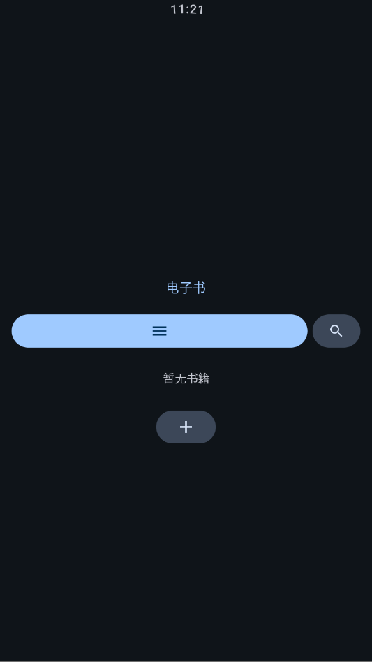 �ҵ�����Wear�ֱ���v1.0.12 ���°�