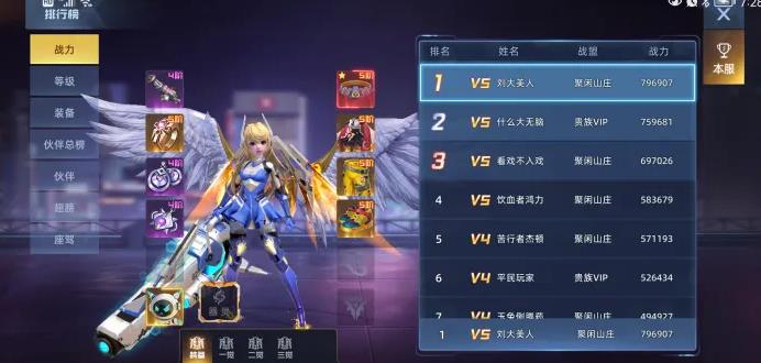 ���ܶ������ιٷ���v1.0.0 ���°�