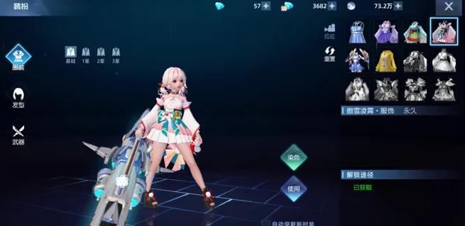 ���ܶ������ιٷ���v1.0.0 ���°�