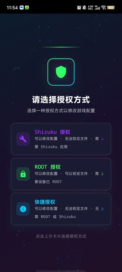 ΢�续���������ذ�װv3.3 ���°�