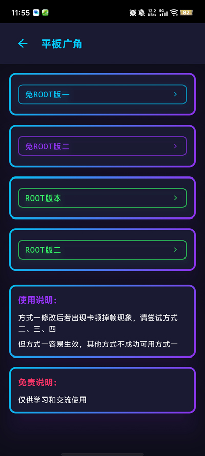 ΢�续���������ذ�װv3.3 ���°�