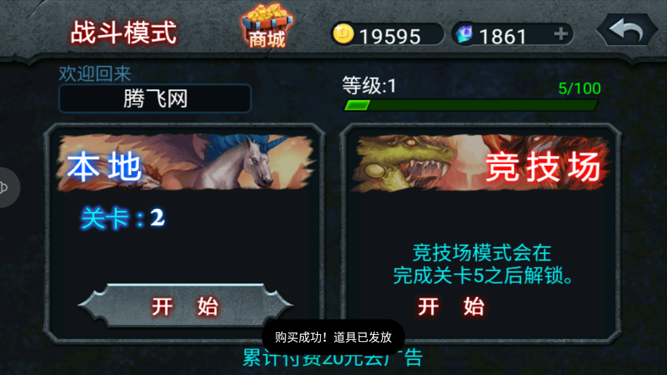 �������������ڹ�������v1.9.9 ���°�