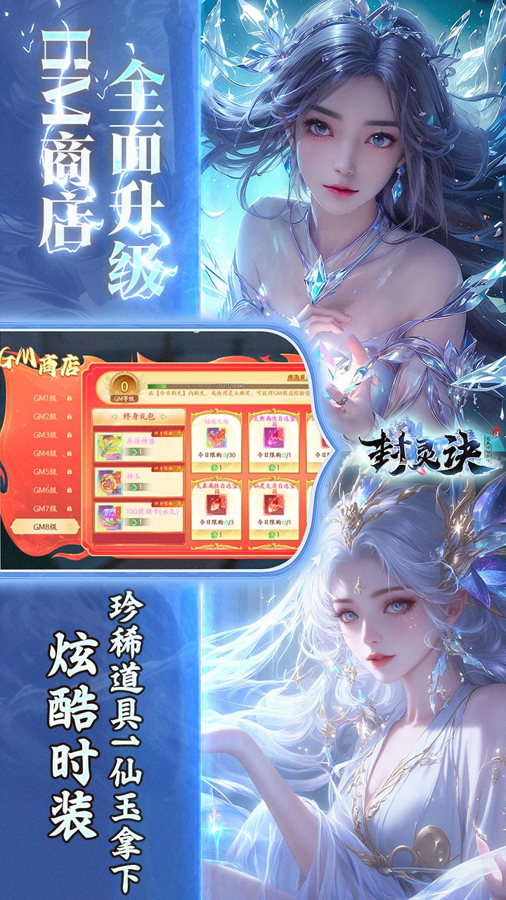�����0.05��������Դ��v1.0.1 ���°�