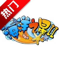 ����֮��2����ٷ�������v1.0.6 ���°�