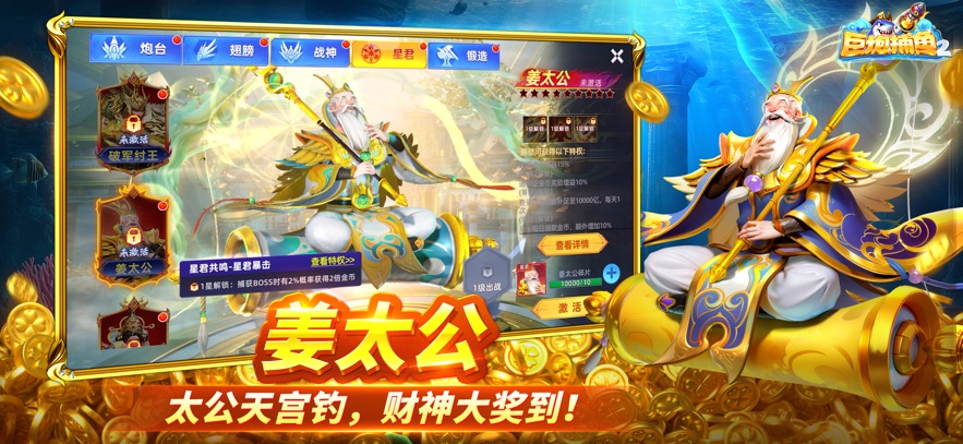 ���ڲ���2�ٷ�����v8.1.7 ���°�
