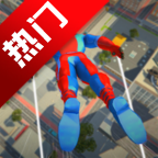 ����Ӣ��3D�ٷ���Black Rope Hero 3D Action Gamev1.1 ���°�