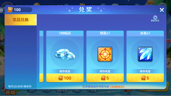 ���������ƽ��v28.0.20267.28.0 ��׿��
