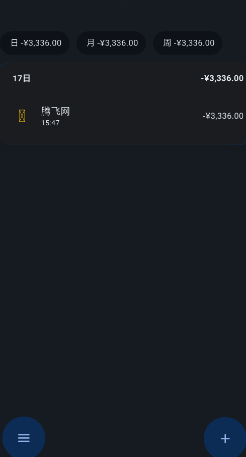 ����app�ٷ���v1.4.0 ���°�