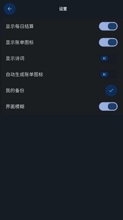 ����app�ٷ���v1.4.0 ���°�