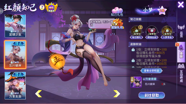 С��������ɰ氲װv5.10.107 ��׿��