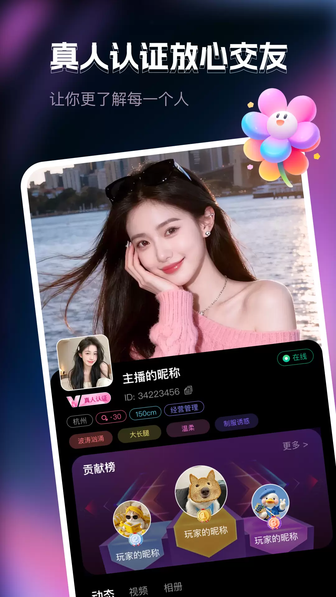 ����ӣ������app���°�v3.1.7.3 ��׿��