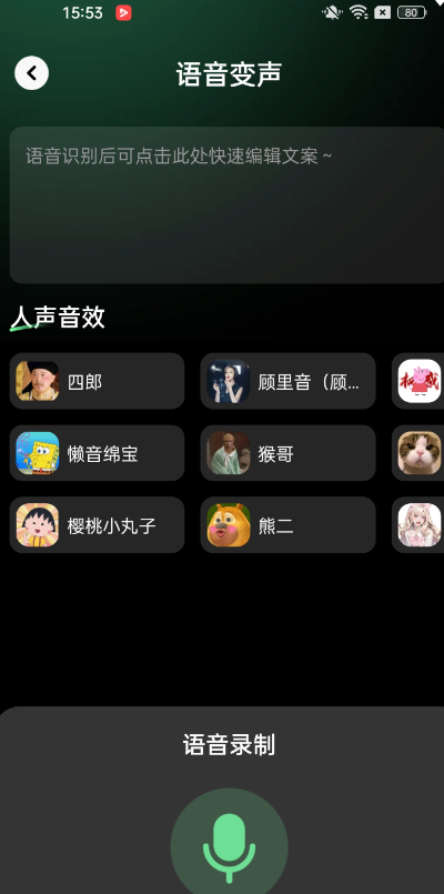 ������Ϸ���������°汾v1.0.1 ����