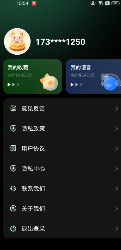 ������Ϸ���������°汾v1.0.1 ����