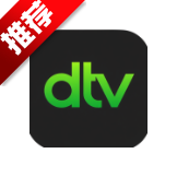 DTV����Ƶappv0.1.1 ���°�