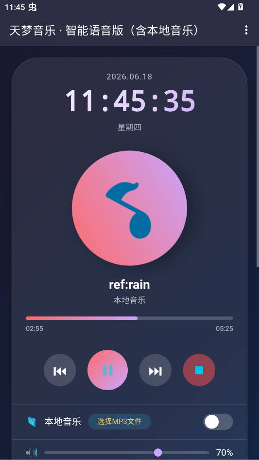 ��������app�ֻ���v1.0 ���°�