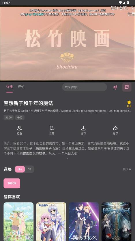 girigirilove��������appv3.0.10 ���°�
