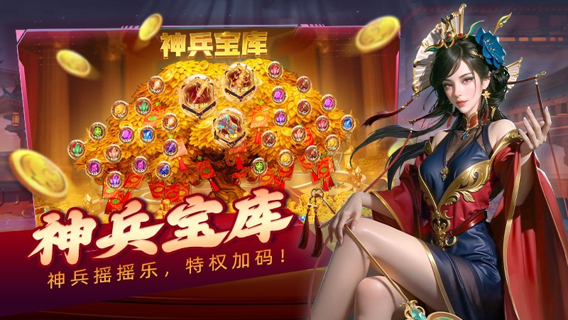 ����ֻ��������°�v1.22.1 �ٷ���