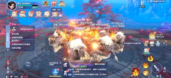 剑雨九天最新版v1.0.1 官方版