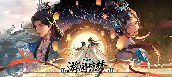 剑雨九天最新版v1.0.1 官方版