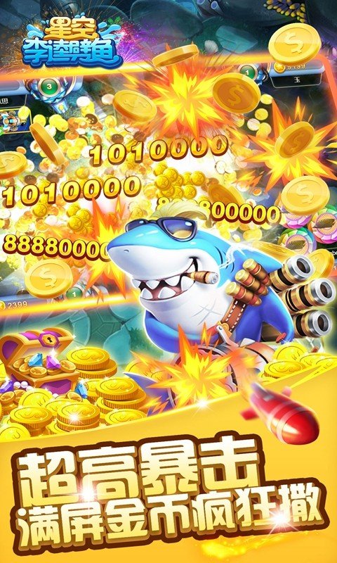 �ǿ������������°�v1.1.0 ��׿��
