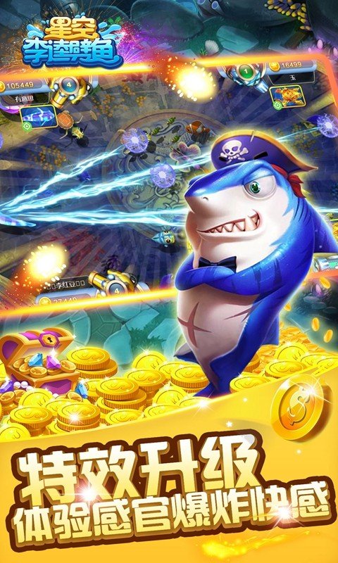 �ǿ������������°�v1.1.0 ��׿��