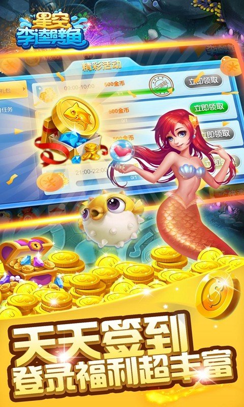 �ǿ������������°�v1.1.0 ��׿��