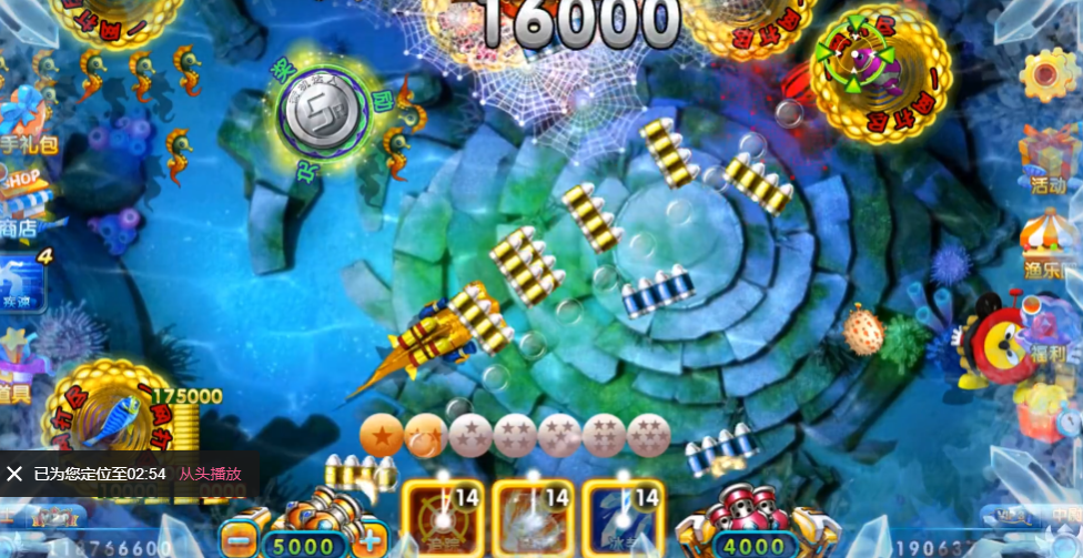 �ֻ����˲��㾭��ԭ��v99.1 ���°�